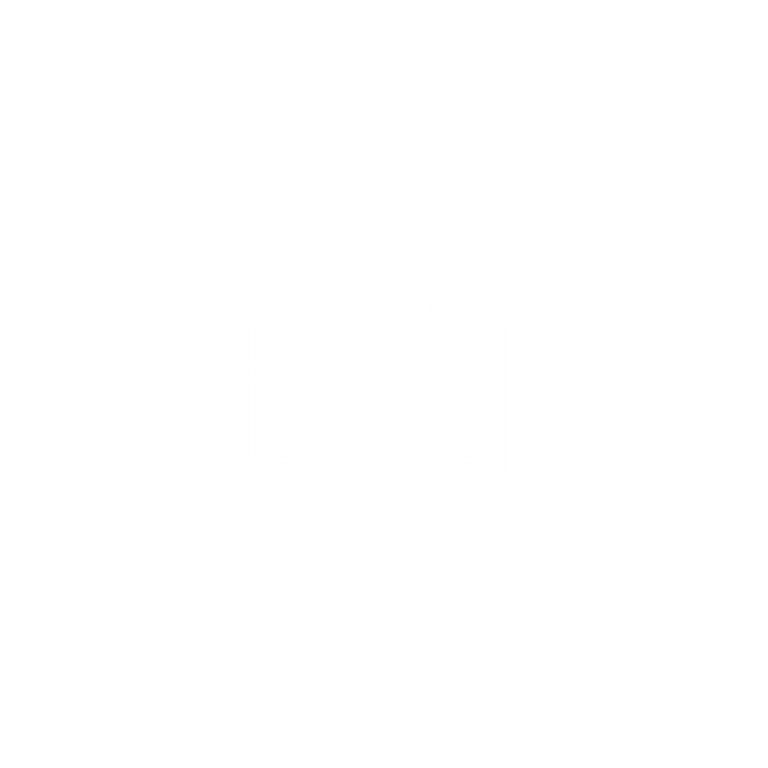 Sello littrack